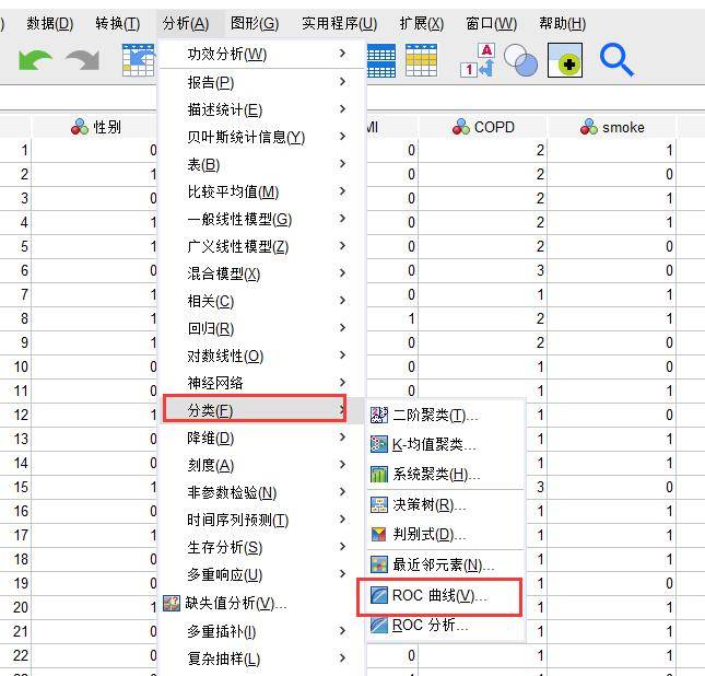 铬矿石的用途及其应用前景分析