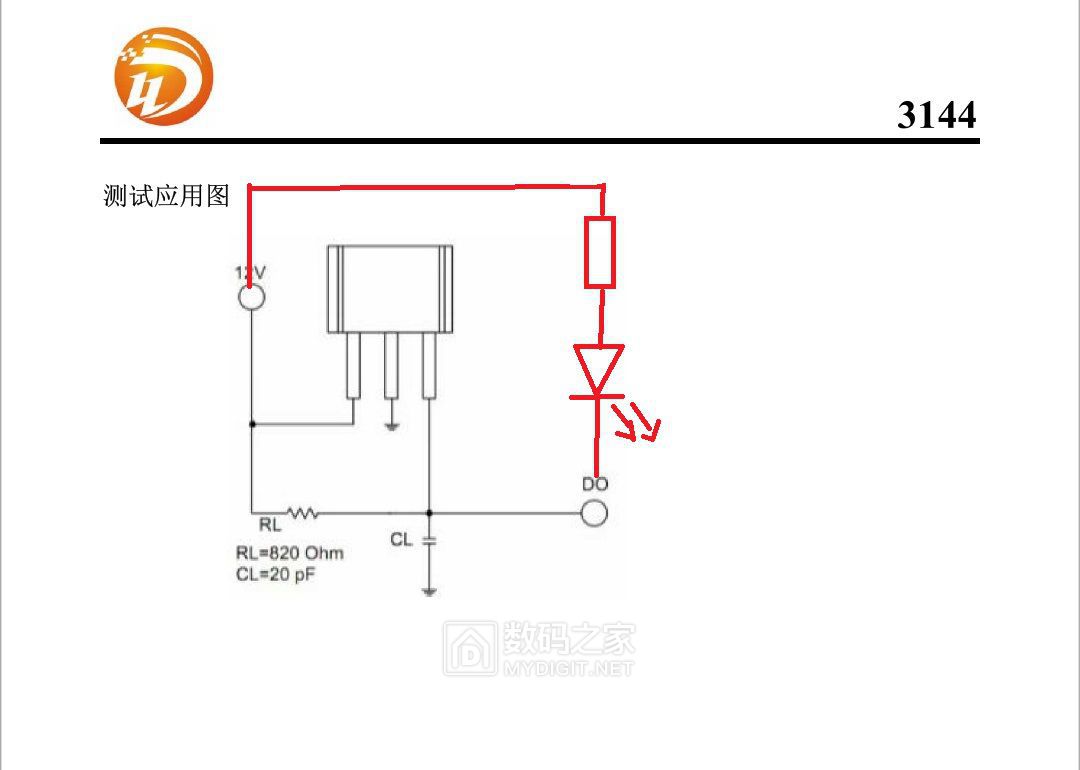 霍尔传感器的用法